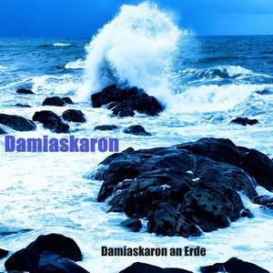 Riff der kranken Seelen