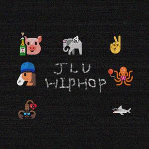 JLU Hip-Hop 2019 cypher