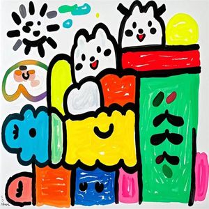 我们的童年是快乐的童年