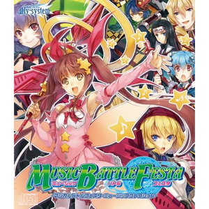 サヨナラの魔法