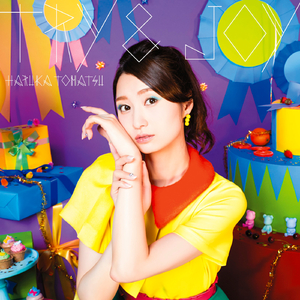 グラデーション