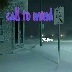 call to nind