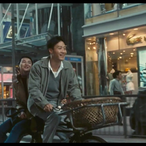 王骞Boc - 来日方长