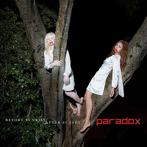 มาโซคิสม์ (หยดเทียนแห่งความปรารถนา)