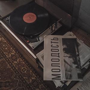 Flamboyant [Durnp remix]