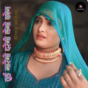 TUI MAREGO DAREGI LEGO KON