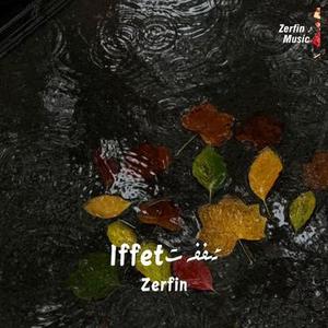 Iffet