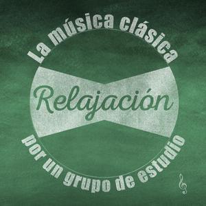 Peer Gynt Suite No. 1, Op. 46: III. Anitra's Dance