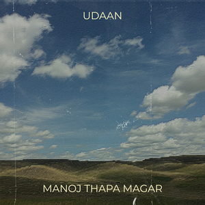 Udaan