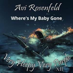 Where's My Baby Gone