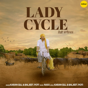 Lady Cycle