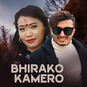 Bhirako Kamero