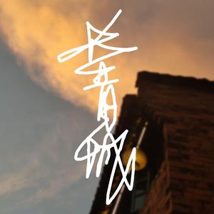 长相思，在长安