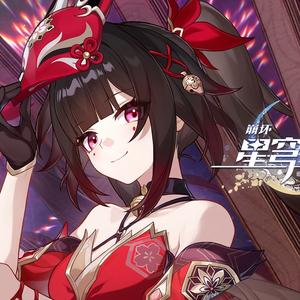 崩坏星弯PV：「此刻，在同一片星空下」