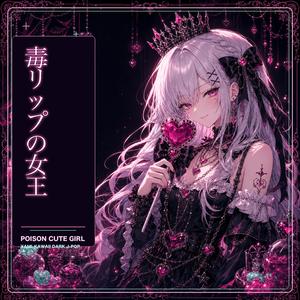 黒リボンのルール