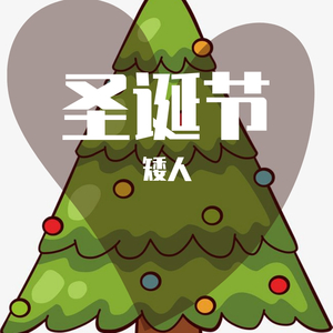 HADE-2.00（REMIX）