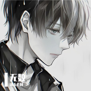 你的世界人满为患