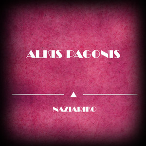 Min Pistepseis Tin Gynaika (Original Mix)