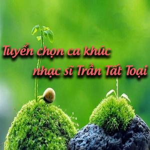 Một chút tình riêng