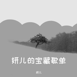 互不打扰