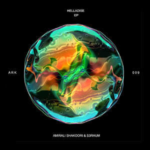 Parell (Riggel Remix)