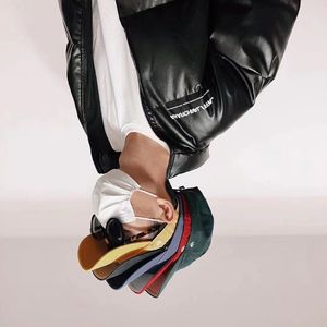 绵竹不完全指南