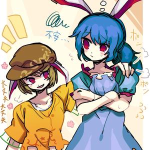 九月的南瓜（管弦乐改编）