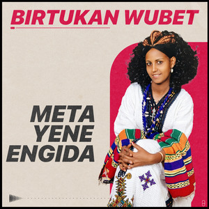 Meta Yene Engida