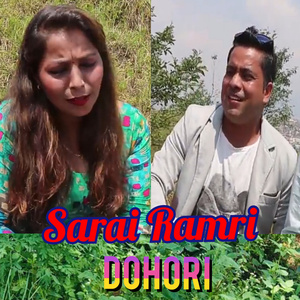 Sarai Ramri Dohori (Live)
