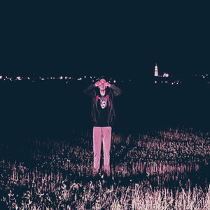 Будешь моей девушкой?