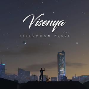 House Divided (Live Acoustic) (Live Acoustic)