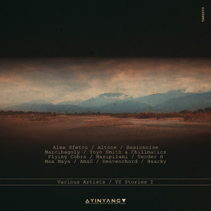 Ebbs (Heavenchord Reshape)