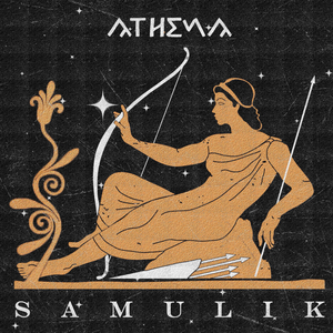 Афина