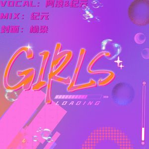 Girls