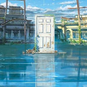 すずめ《玲芽之旅》主题曲