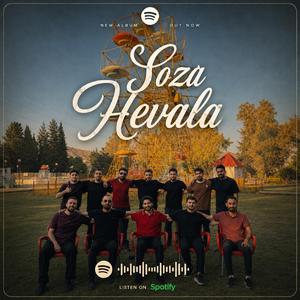 Soza Hevala