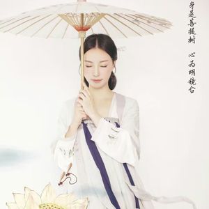 温泉古刹行