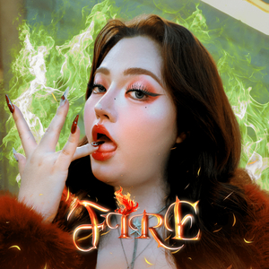 Fire