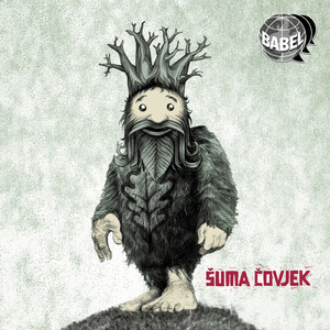 Jedni te Zovu (Father Son)