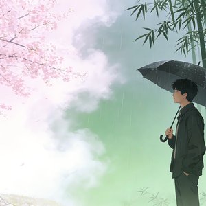 One Step to You (雨 Ver.)