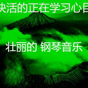 有趣在职的情怀