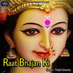 Raat Bhajan Ki