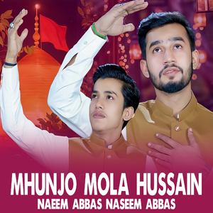 Mhunjo Mola Hussain