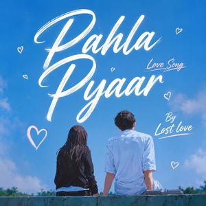 Pahla Pyaar