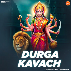 Durga Kavach