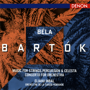 管弦楽のための協奏曲 Sz.116 I- Introduzione [序章]