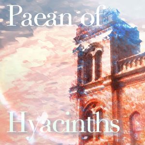 湮没之书（Epic of Annihilation）