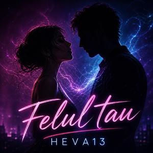 Felul Tău