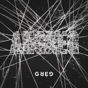 Inspiração (Faixa Bônus)