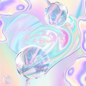 你不在没有好心情